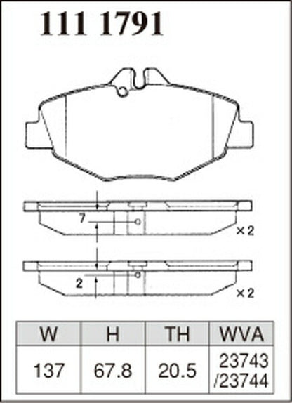 DIXCEL ブレーキパッド Xタイプ MERCEDES BENZ W211(セダン) 211065C 2002/06〜2005/07 フロント左右セット 1111791