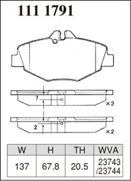 DIXCEL ブレーキパッド Xタイプ MERCEDES BENZ W211(ワゴン) 211265C 2003/08〜2005/01 フロント左右セット 1111791