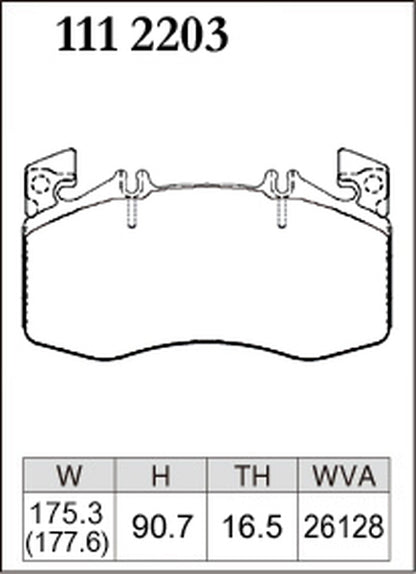 ディクセル Zタイプ フロント左右セット ブレーキパッド W177 177054M 1112203 DIXCEL ブレーキパット