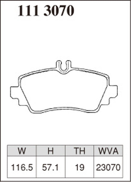 ディクセル Zタイプ フロント左右セット ブレーキパッド W414 414700 1113070 DIXCEL ブレーキパット