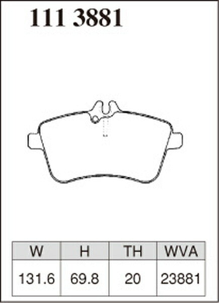 DIXCEL ブレーキパッド ESタイプ MERCEDES BENZ W245 245233/245234 2006/01〜2012/04 フロント左右セット 1113881