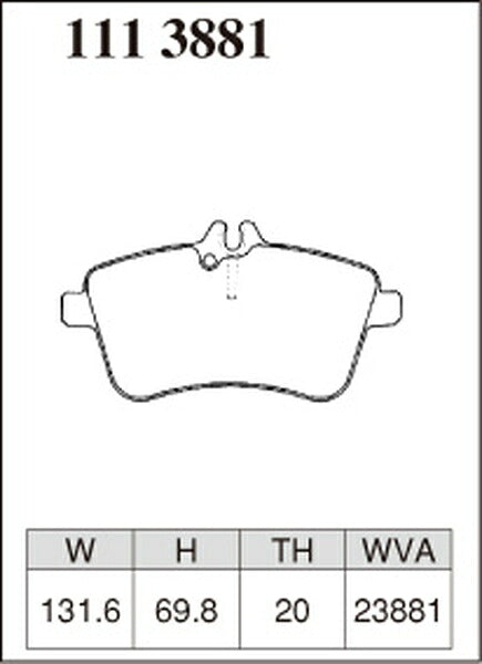 DIXCEL ブレーキパッド Xタイプ MERCEDES BENZ W245 245233/245234 2006/01〜2012/04 フロント左右セット 1113881