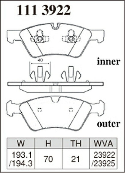 DIXCEL ブレーキパッド Pタイプ MERCEDES BENZ W211(ワゴン) 211287 2005/02〜2010/02 フロント左右セット 1113922