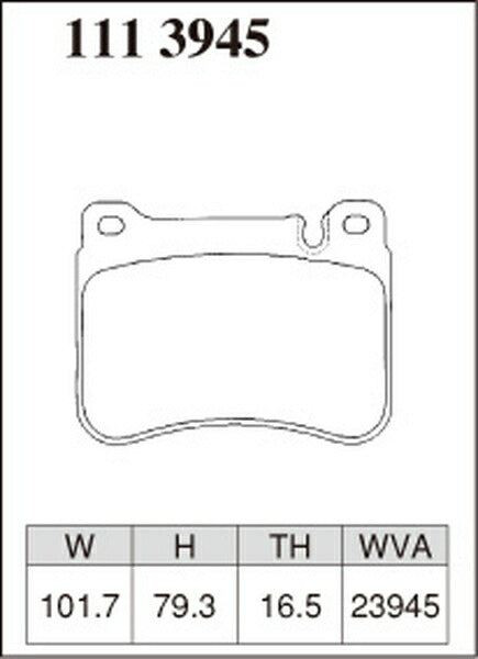 DIXCEL ブレーキパッド Xタイプ MERCEDES BENZ W203(セダン) 203042 2002/10〜2007/06 フロント左右セット 1113945