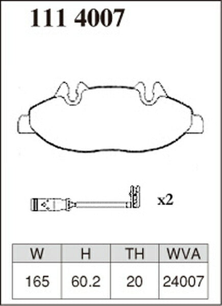 DIXCEL ブレーキパッド Xタイプ MERCEDES BENZ W639 639811/639811C 2006/11〜2007/11 フロント左右セット 1114007