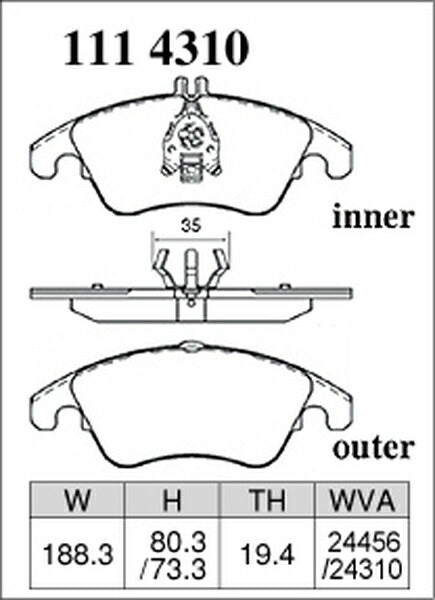 DIXCEL ブレーキパッド Zタイプ MERCEDES BENZ W212(ワゴン) 212236C 2013/05〜2016/11 フロント左右セット 1114310