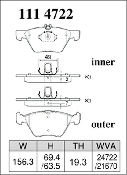 DIXCEL ブレーキパッド Pタイプ MERCEDES BENZ W211(セダン) 211087 2005/02〜2009/08 フロント左右セット 1114722