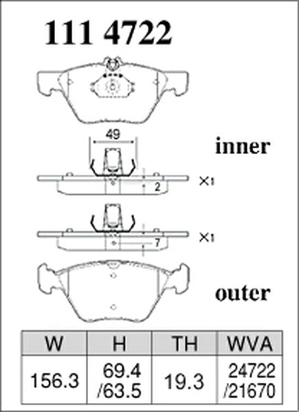 DIXCEL ブレーキパッド Mタイプ MERCEDES BENZ W211(セダン) 211087 2005/02〜2009/08 フロント左右セット 1114722