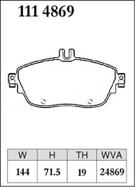 DIXCEL ブレーキパッド Xタイプ MERCEDES BENZ W246 246242 2012/04〜2017/06 フロント左右セット 1114869