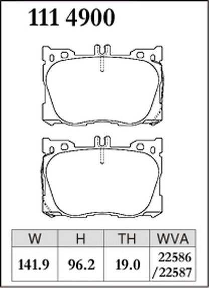 ディクセル Mタイプ フロント左右セット ブレーキパッド W213(セダン) 213083C 1114900 DIXCEL ブレーキパット