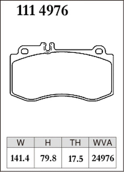 ディクセル Zタイプ フロント左右セット ブレーキパッド W218(クーペ) 218361 1114976 DIXCEL ブレーキパット