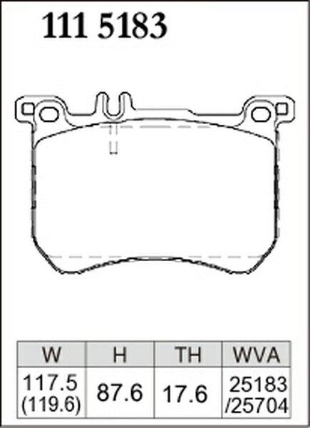 DIXCEL ブレーキパッド ESタイプ MERCEDES BENZ W222 222057 2013/10〜2020/12 フロント左右セット 1115183