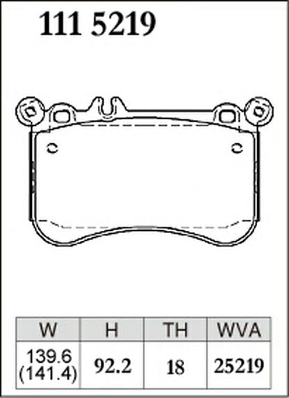 DIXCEL ブレーキパッド Zタイプ MERCEDES BENZ W212(セダン) 212073 2011/11〜2016/07 フロント左右セット 1115219