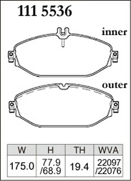 DIXCEL ブレーキパッド ESタイプ MERCEDES BENZ W213(ワゴン) 213243C/213278C 2016/11〜 フロント左右セット 1115536