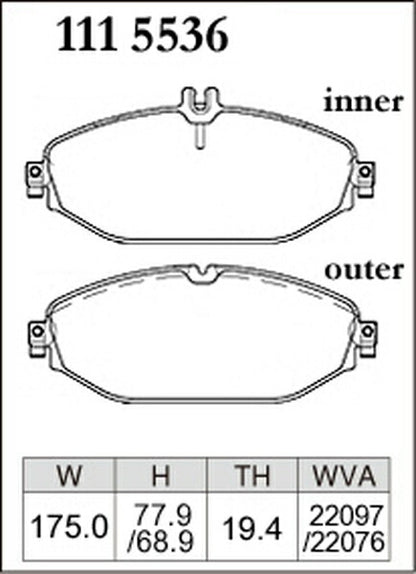 DIXCEL ブレーキパッド ESタイプ MERCEDES BENZ W213(ワゴン) 213243C/213278C 2016/11〜 フロント左右セット 1115536