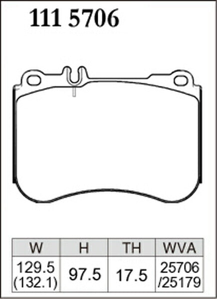 DIXCEL ブレーキパッド Xタイプ MERCEDES BENZ W217 217482/217483 2016/06〜 フロント左右セット 1115706
