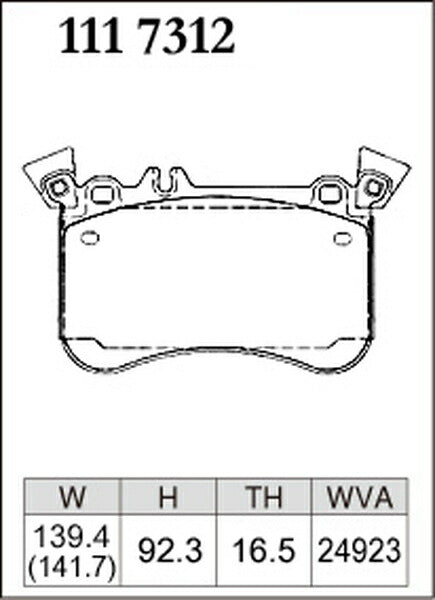 DIXCEL ブレーキパッド REタイプ MERCEDES BENZ C117 117952 2015/06〜2019/12 フロント左右セット 1117312