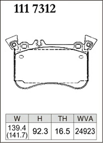 DIXCEL ブレーキパッド Pタイプ MERCEDES BENZ C117 117952 2015/06〜2019/12 フロント左右セット 1117312