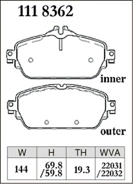DIXCEL ブレーキパッド Pタイプ MERCEDES BENZ W238 238342C/238377C 2017/05〜 フロント左右セット 1118362