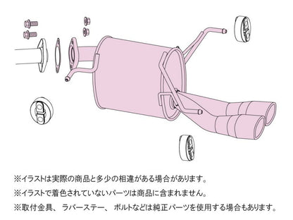 FUJITSUBO authorize A-S スイフト DBA-ZC72S H26.6〜H29.1（2014.6〜2017.1） 【350-81534】 マフラー フジツボ オーソライズ A-S