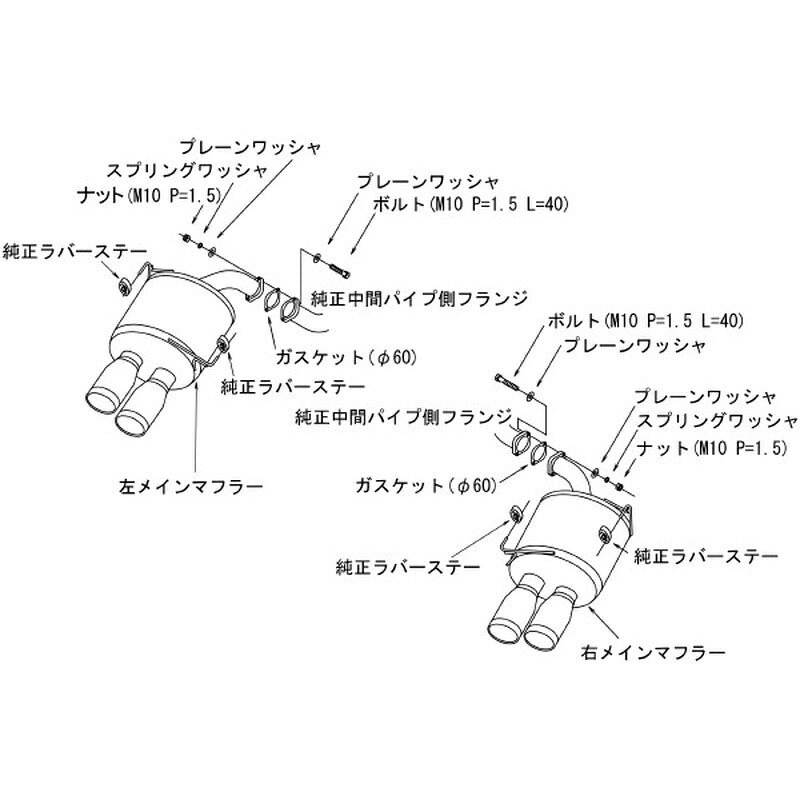HKS LEGAMAX Premium インプレッサ WRX STI GVB 10/07-14/08 【31021-AF021】 マフラー LEGAMAX Premium エッチケーエス リーガマックスプレミアム