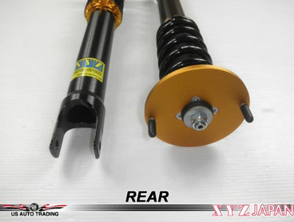 XYZ SSタイプ車高調 ニッサン スカイラインクーペ R34/HR34/ER34 1998〜2002 SS-NI43