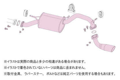 FUJITSUBO authorize A-S デリカD：2 DBA-MB15S H23.3〜H25.12（2011.3〜2013.12） 【350-82511】 マフラー フジツボ オーソライズ A-S