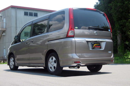 FUJITSUBO authorize A-S セレナ CBA DBA-C25 H17.5〜H22.11（2005.5〜2010.11） 【360-17146】 マフラー フジツボ オーソライズ A-S