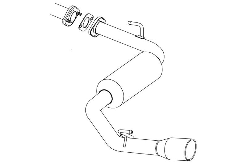 FUJITSUBO authorize A-S ＋BGテールオプション セレナ CBA DBA-C25 H17.5〜H22.11（2005.5〜2010.11） 【360-17146×1＋BG-OP×1】 マフラー フジツボ オーソライズ A-S＋BGテールOP