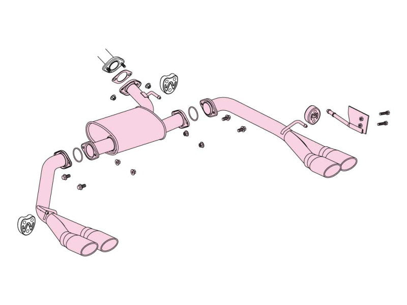 FUJITSUBO authorize A-S ＋BGテールオプション左右 セレナ DAA-HFC26 H24.8〜H28.8（2012.8〜2016.8） 【360-17147×1＋BG-OP2×1】 マフラー フジツボ オーソライズ A-S＋BGテールOP左右