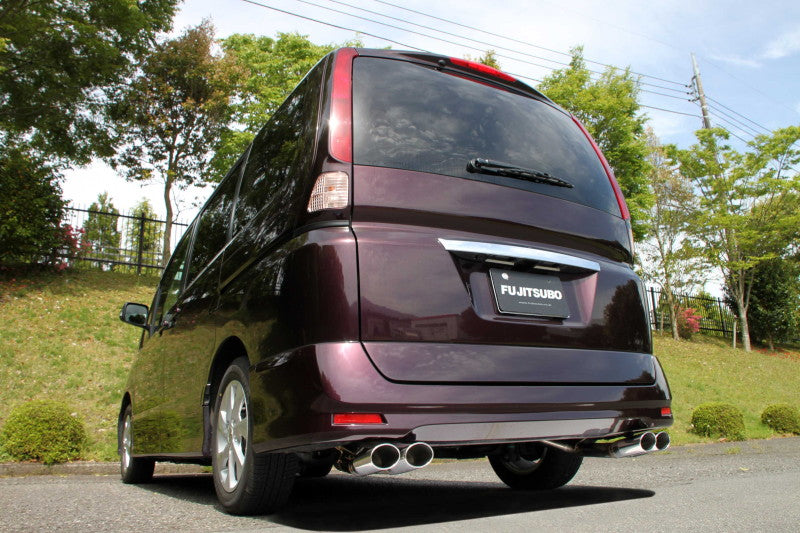 FUJITSUBO authorize A-S ＋BGテールオプション左右 セレナ DBA-FC26 H22.11〜H25.12（2010.11〜2013.12） 【360-17147×1＋BG-OP2×1】 マフラー フジツボ オーソライズ A-S＋BGテールOP左右