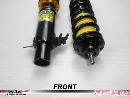 XYZ SSタイプ車高調 PEUGEOT 107 2005〜2014 SS-PE02
