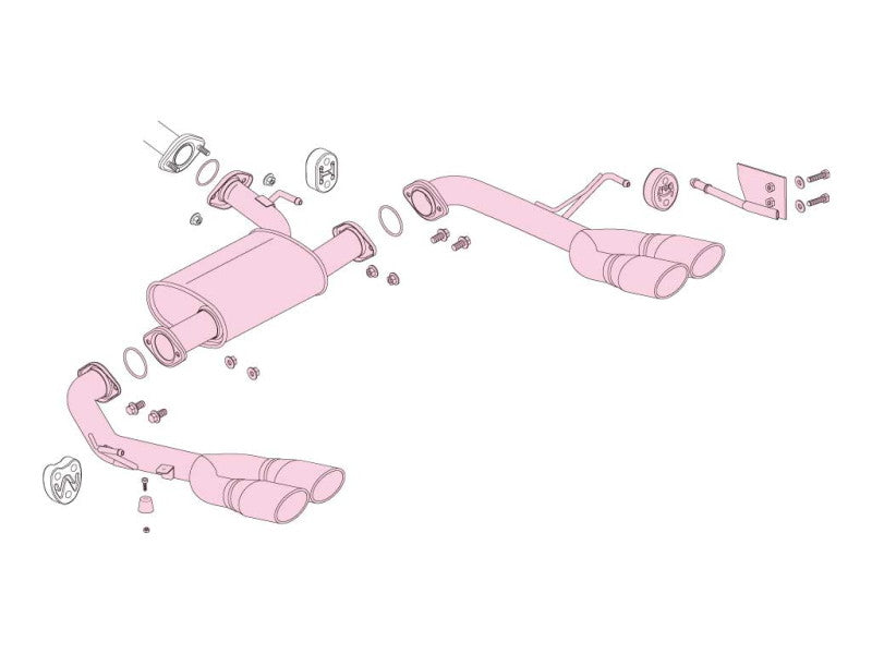 FUJITSUBO authorize A-S ＋BGテールオプション左右 セレナe-POWER DAA-HFC27 H30.3〜R1.7（2018.3〜2019.7） 【360-17165×1＋BG-OP2×1】 マフラー フジツボ オーソライズ A-S＋BGテールOP左右