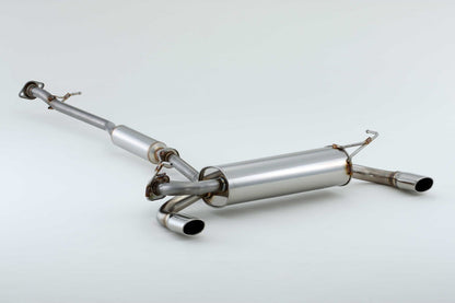 FUJITSUBO authorize A-S ＋BGテールオプション左右 デュアリス DBA-NJ10・KNJ10 H19.5〜H25.6（2007.5〜2013.6） 【360-17411×1＋BG-OP2×1】 マフラー フジツボ オーソライズ A-S＋BGテールOP左右