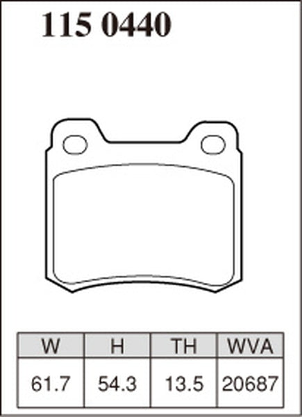 ディクセル Mタイプ リア左右セット ブレーキパッド W201 201029 1150440 DIXCEL ブレーキパット
