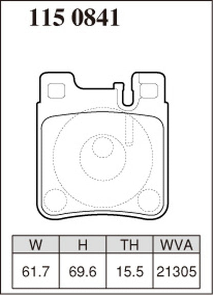 ディクセル Zタイプ リア左右セット ブレーキパッド W140 140051/140057 1150841 DIXCEL ブレーキパット