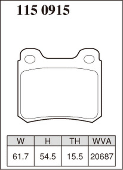 ディクセル Zタイプ リア左右セット ブレーキパッド W124(セダン) 124023 1150915 DIXCEL ブレーキパット
