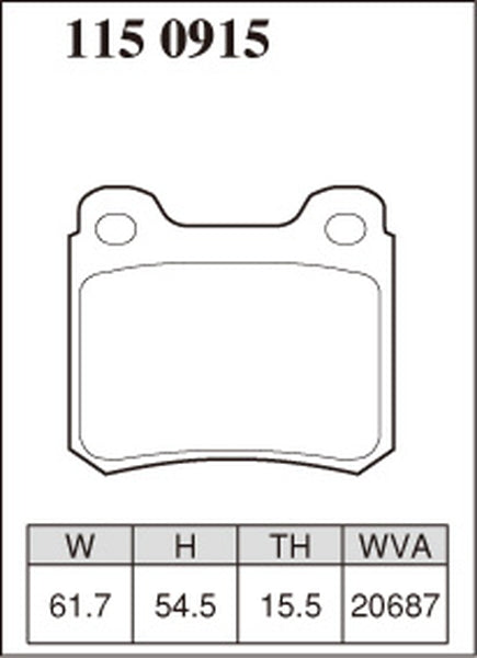 ディクセル Mタイプ リア左右セット ブレーキパッド W124(セダン) 124230 1150915 DIXCEL ブレーキパット