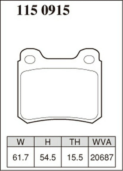 DIXCEL ブレーキパッド Pタイプ MERCEDES BENZ W124(クーペ) 124050 1989/09〜1993/06 リア左右セット 1150915