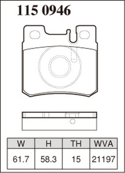 ディクセル Mタイプ リア左右セット ブレーキパッド W124(セダン) 124036 1150946 DIXCEL ブレーキパット