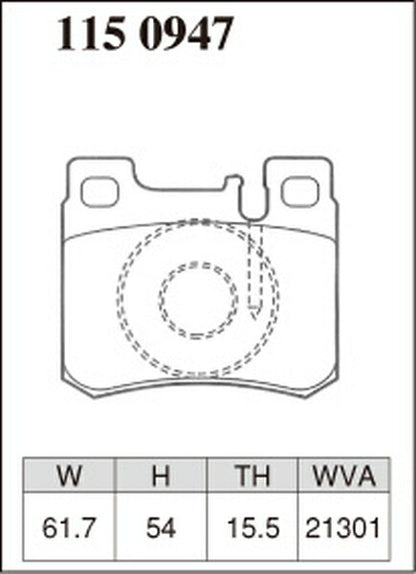 DIXCEL ブレーキパッド Xタイプ MERCEDES BENZ W124(クーペ) 124050 1989/09〜1993/06 リア左右セット 1150947
