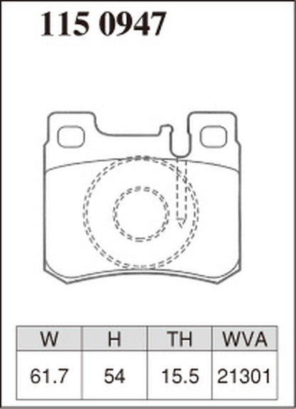 ディクセル Zタイプ リア左右セット ブレーキパッド W201 201029 1150947 DIXCEL ブレーキパット
