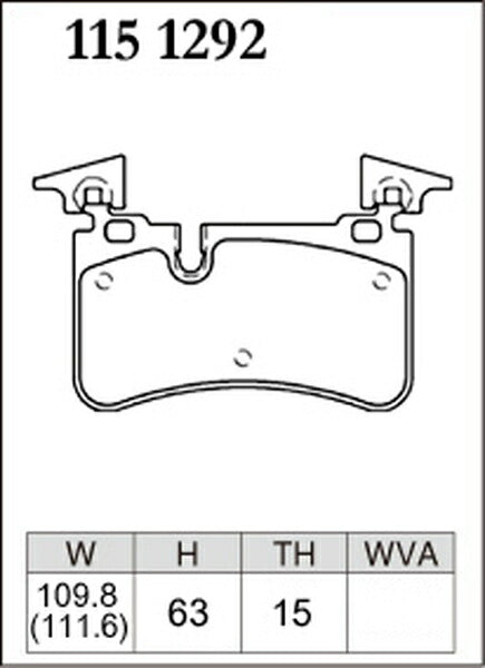 DIXCEL ブレーキパッド Mタイプ MERCEDES BENZ R230 230472 2006/11〜2012/03 リア左右セット 1151292