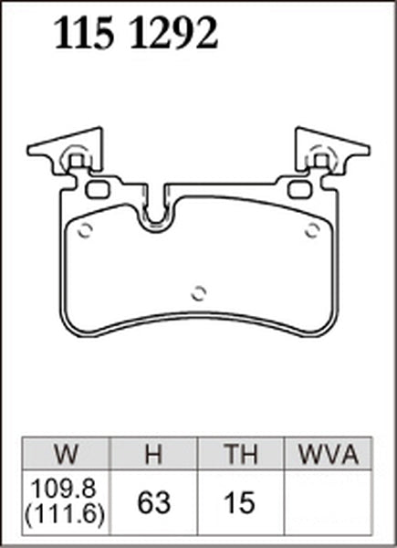 ディクセル Zタイプ リア左右セット ブレーキパッド W211(セダン) 211077 1151292 DIXCEL ブレーキパット
