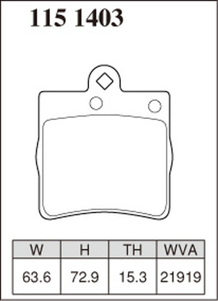 ディクセル Zタイプ リア左右セット ブレーキパッド W203(セダン) 203052 1151403 DIXCEL ブレーキパット