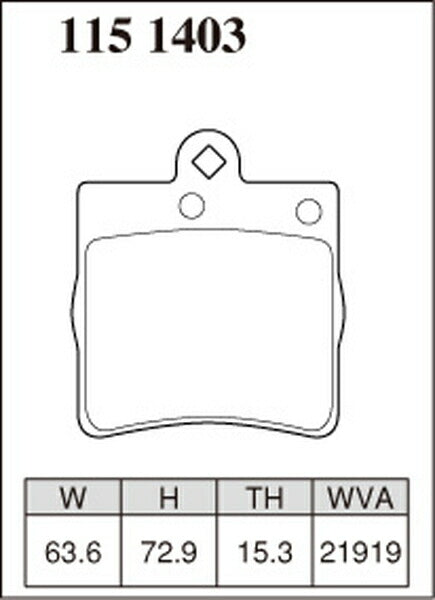 DIXCEL ブレーキパッド Xタイプ MERCEDES BENZ W202(ワゴン) 202080/202083 1996〜2001 リア左右セット 1151403