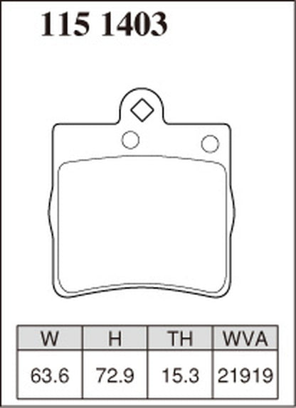 ディクセル Zタイプ リア左右セット ブレーキパッド W203(セダン) 203061 1151403 DIXCEL ブレーキパット