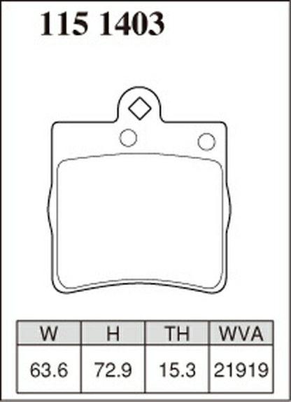 DIXCEL ブレーキパッド Xタイプ MERCEDES BENZ W210(セダン) 210062 2000/08〜2002/05 リア左右セット 1151403