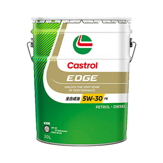 Castrol EDGE 5W-30 汎用品