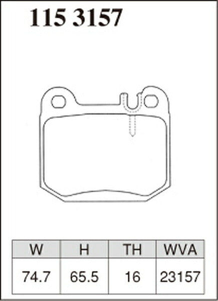 DIXCEL ブレーキパッド Zタイプ MERCEDES BENZ W163 163174 2000/06〜2006/09 リア左右セット 1153157